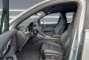 Audi SQ7 4.0 TFSI Quattro =NEW= Competition/Carbon Гаранция Thumbnail 6
