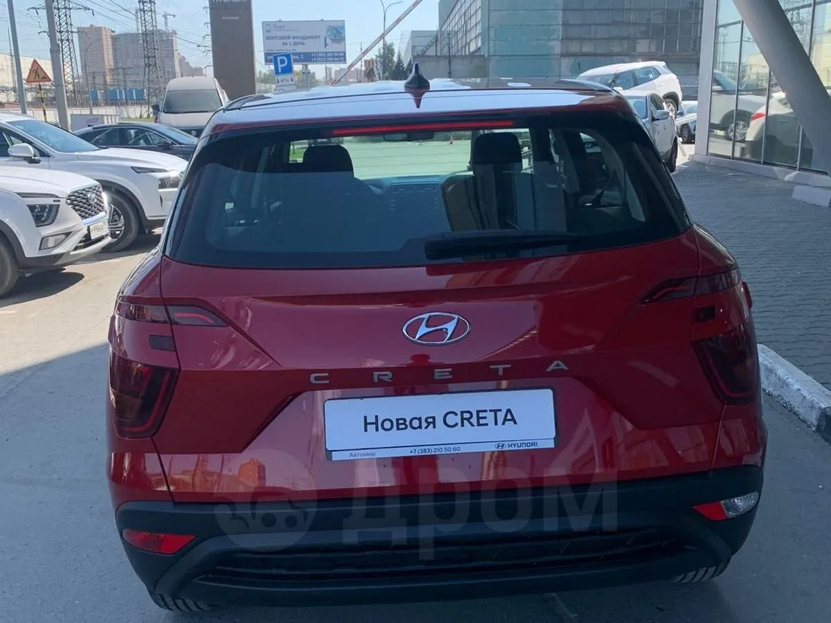 Hyundai Creta  Image 4
